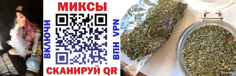 купить сайты KRAKEN ССЫЛКА Бутират BDO 33% Апшеронск