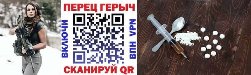 KRAKEN вход  Апшеронск  ГЕРОИН Афган  закладки 