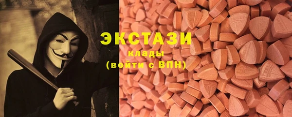 соль курить ск Алзамай