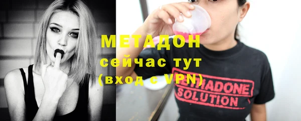 соль курить ск Алзамай