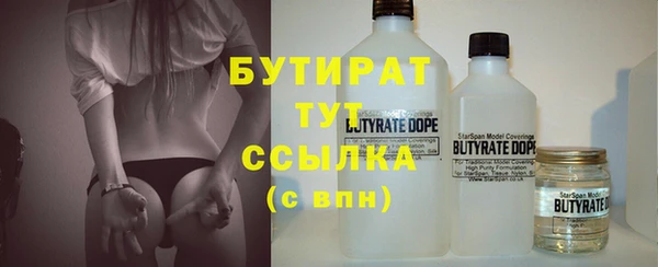 mdma Покров