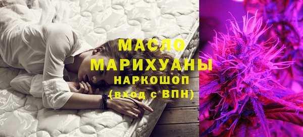 ГАЛЛЮЦИНОГЕННЫЕ ГРИБЫ Алексеевка