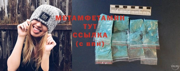 a pvp Покачи