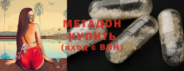 соль курить ск Алзамай
