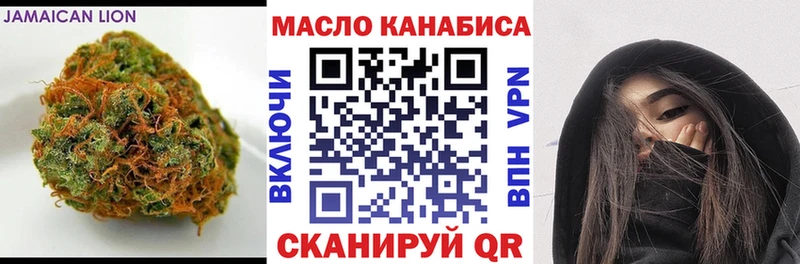 ТГК вейп с тгк  где купить наркоту  Апшеронск 